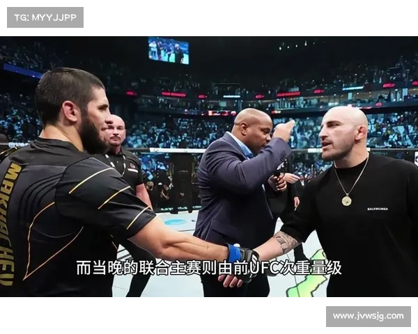 ufc赛事时间UFC赛事时间全攻略最新赛程实时追踪与精彩看点必读指南