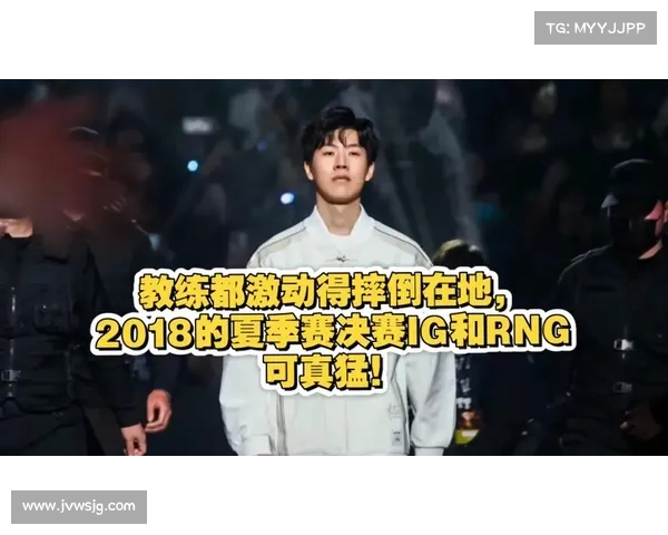 2018lck夏季赛决赛视频 2018lck夏季赛决赛视频