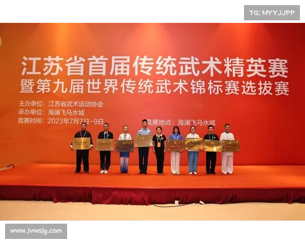 2018玄铁赛事2018玄铁全球武术精英争霸战荣耀巅峰对决盛典 2018玄铁赛事2018玄铁全球武术精英争霸战荣耀巅峰对决盛典