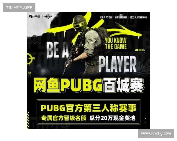 pubgepc赛 pubgepc赛