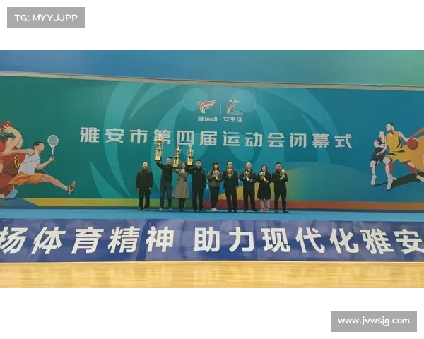 体育赛事承办动员-体育赛事活动执行方案 体育赛事承办动员-体育赛事活动执行方案
