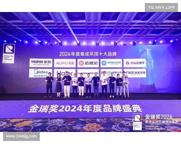共同见证盛典 共同见证盛典