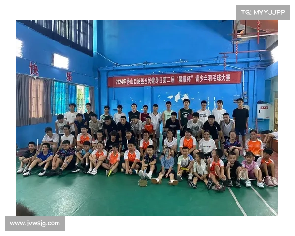 羽毛球所有赛事