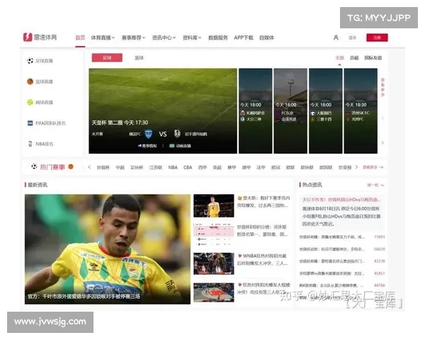 足球今日赛事直播_足球今日赛事速览实时更新赛程一览表 足球今日赛事直播_足球今日赛事速览实时更新赛程一览表