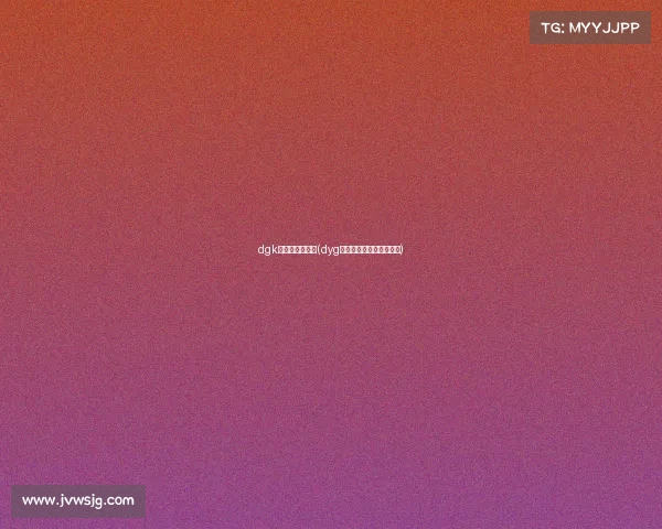 dgk电子竞技俱乐部(dyg电子竞技俱乐部百度百科)