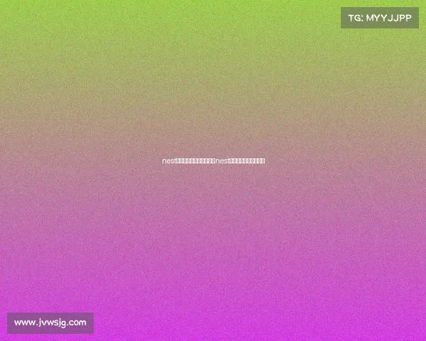 nest电子竞技大赛文字直播—nest电子竞技大赛比赛视频